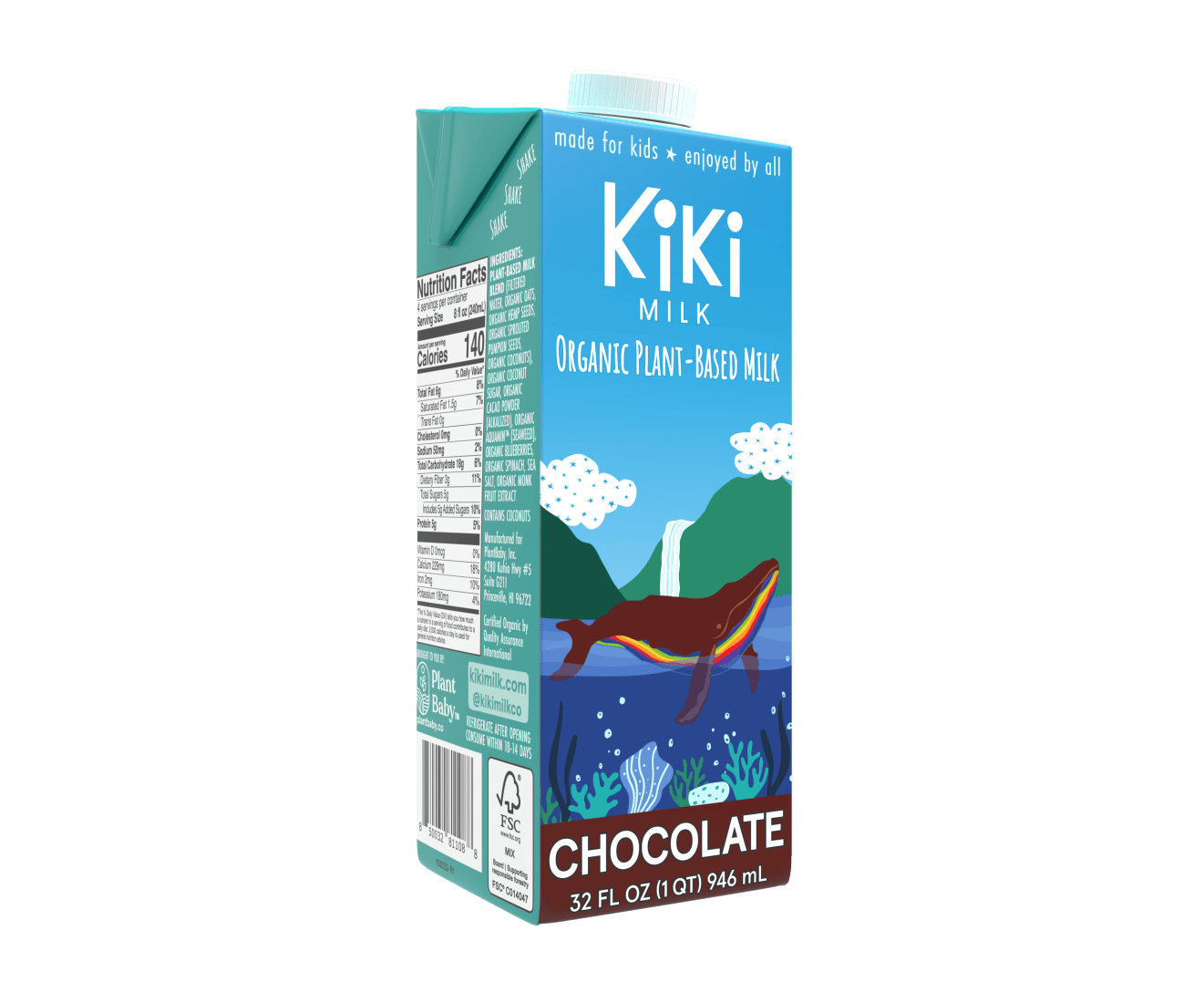 variant image Chocolate / 32 oz pack of 6